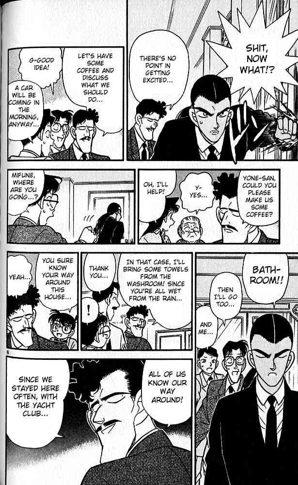 Detective Conan chapter 88 page 6