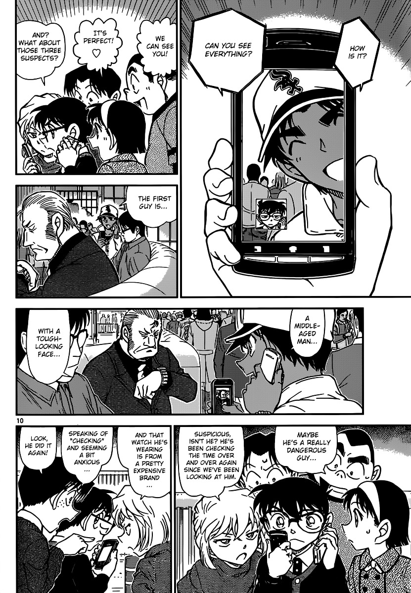 Detective Conan chapter 880 page 10