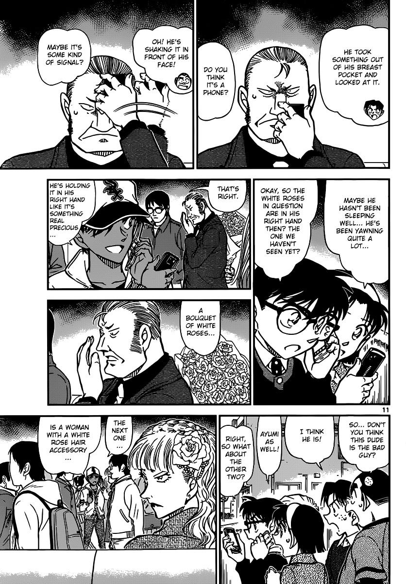 Detective Conan chapter 880 page 11