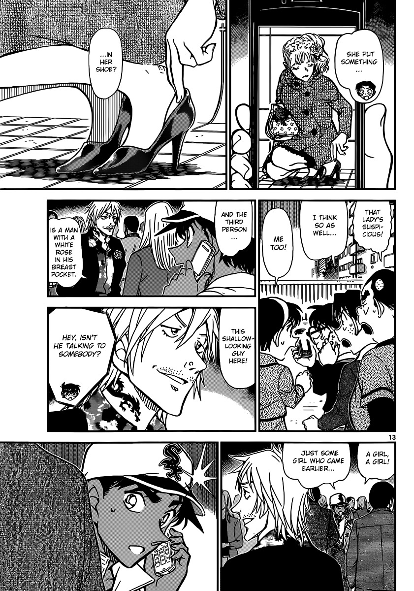 Detective Conan chapter 880 page 13