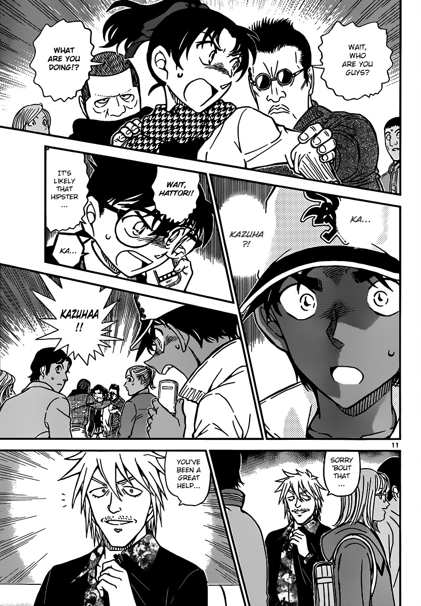 Detective Conan chapter 881 page 11