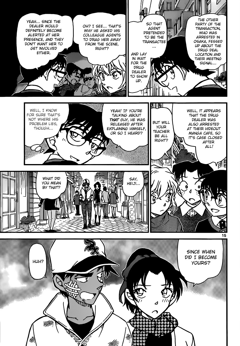 Detective Conan chapter 881 page 15
