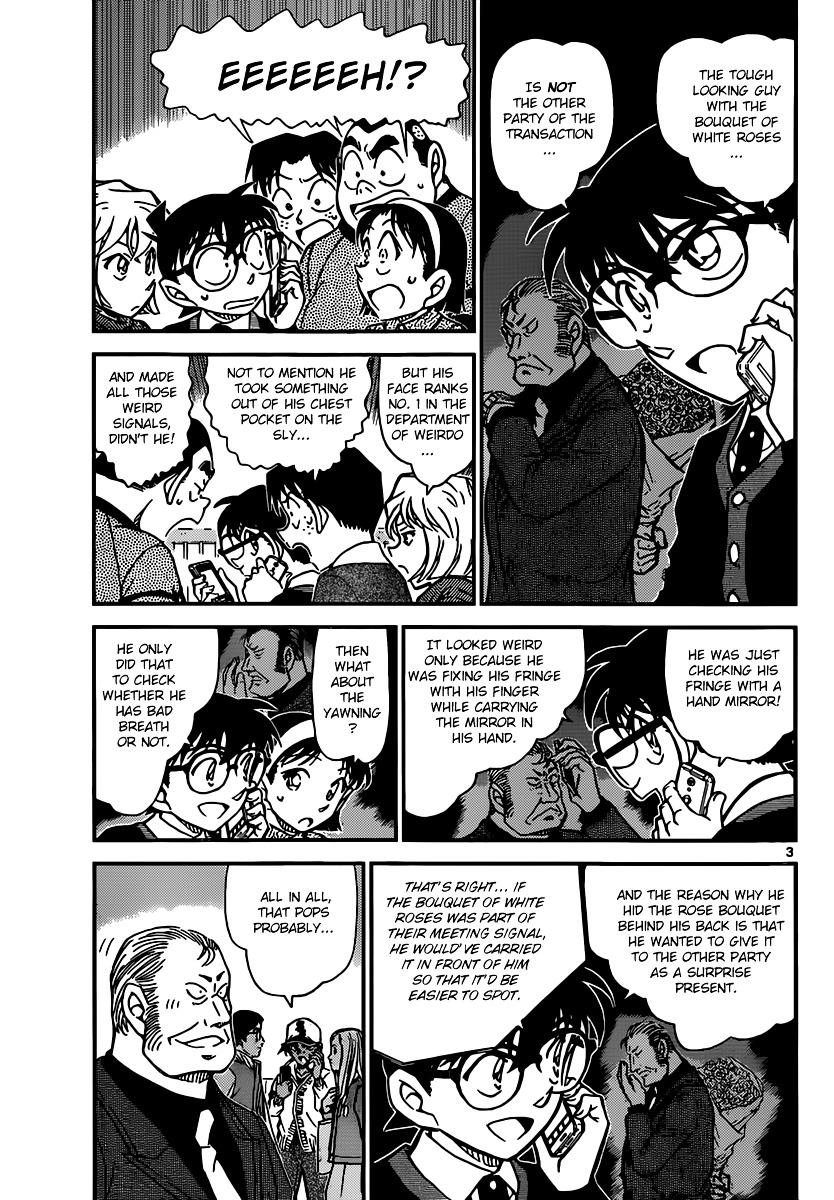Detective Conan chapter 881 page 3