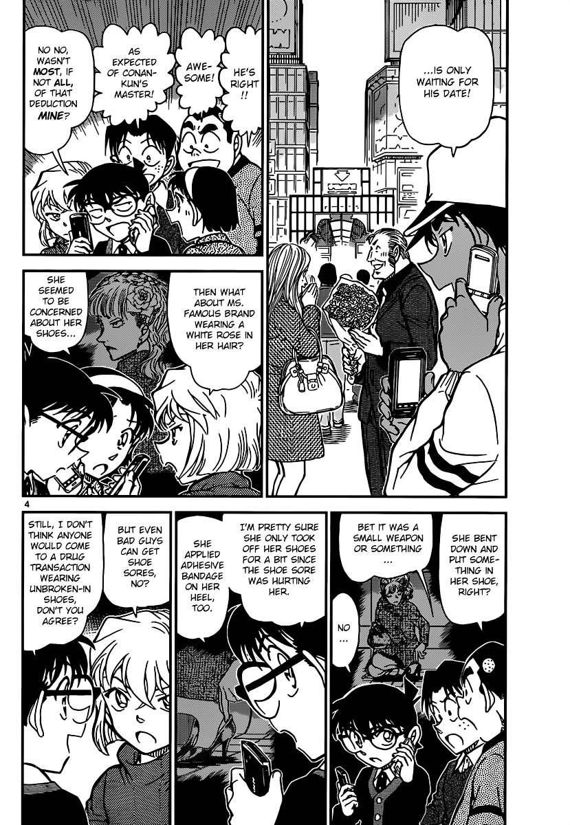 Detective Conan chapter 881 page 4