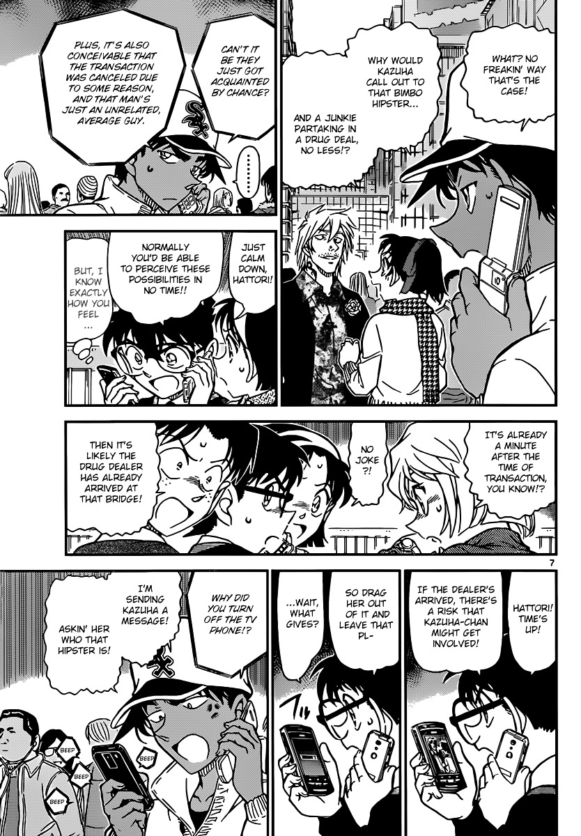 Detective Conan chapter 881 page 7