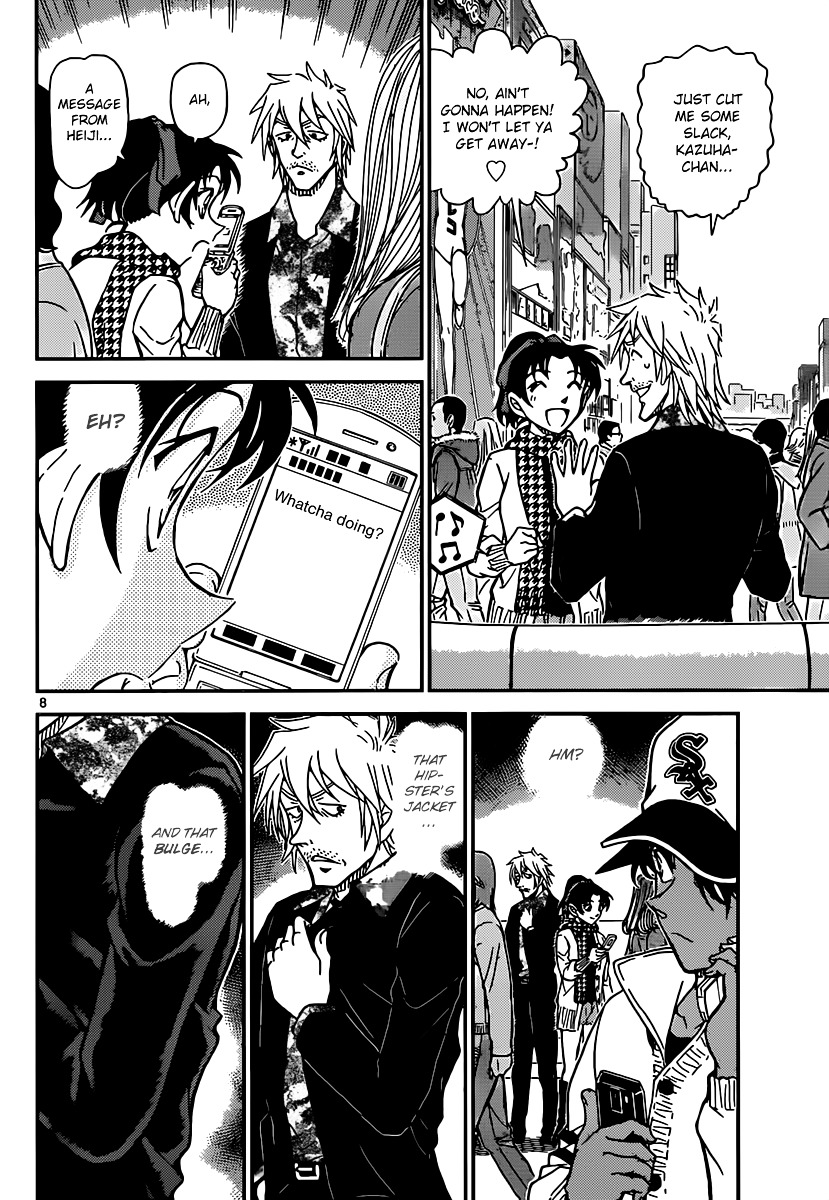 Detective Conan chapter 881 page 8