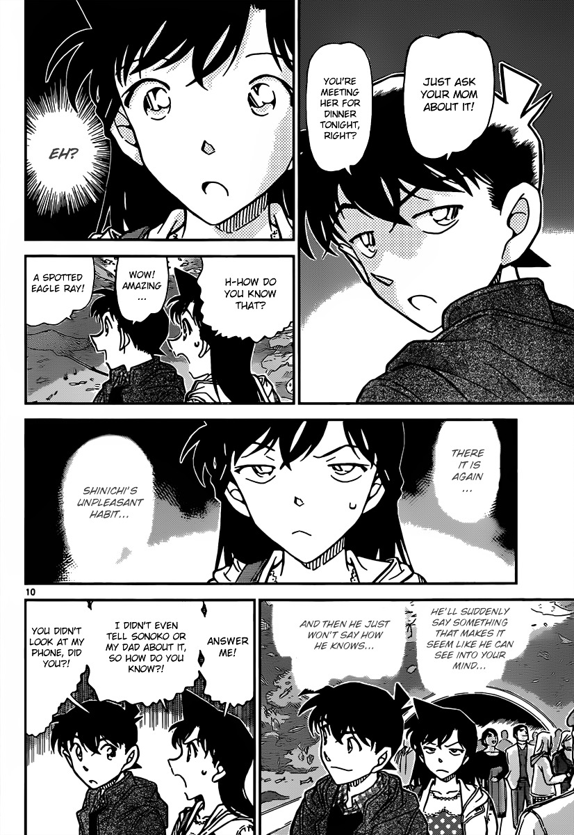 Detective Conan chapter 882 page 10