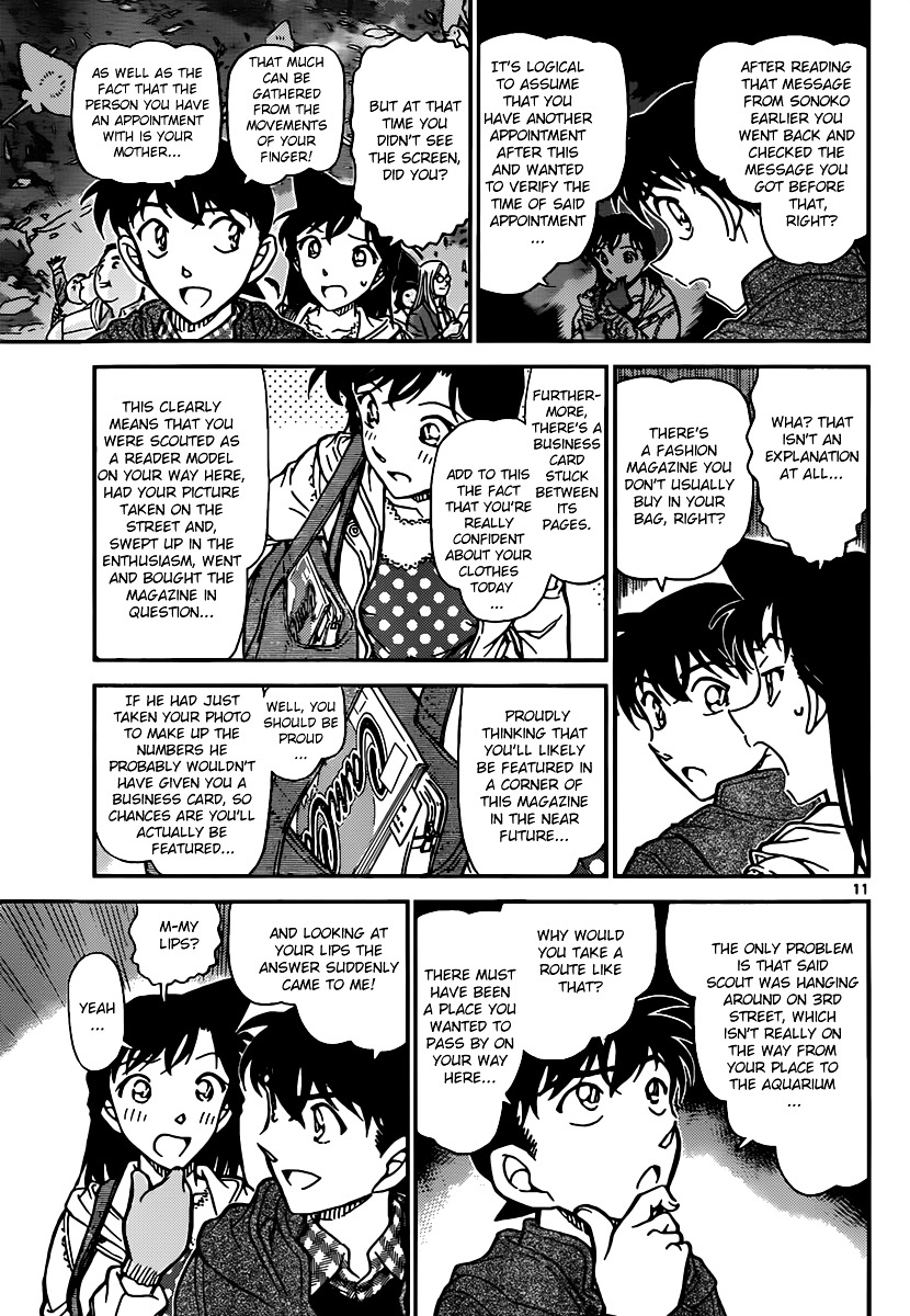 Detective Conan chapter 882 page 11