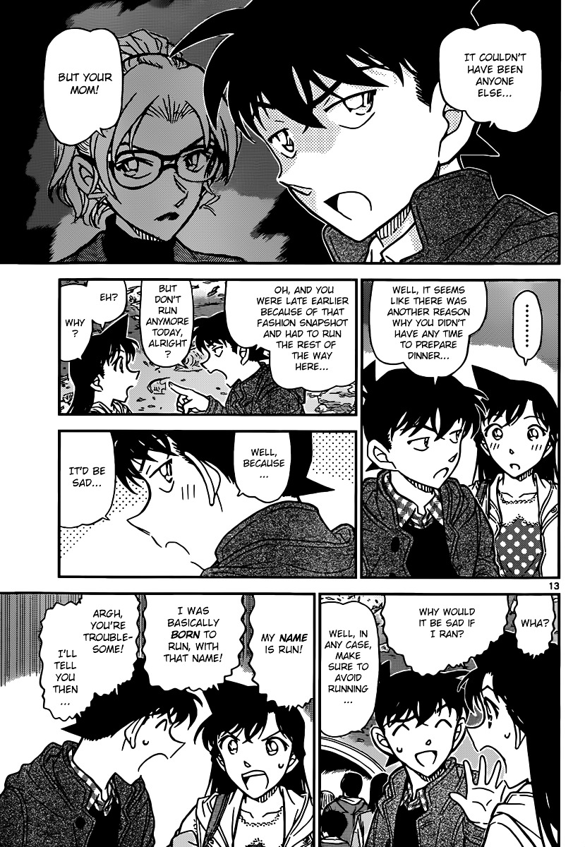 Detective Conan chapter 882 page 13