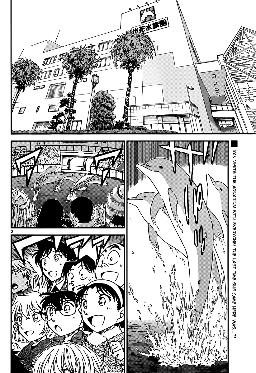 Detective Conan chapter 882 page 2
