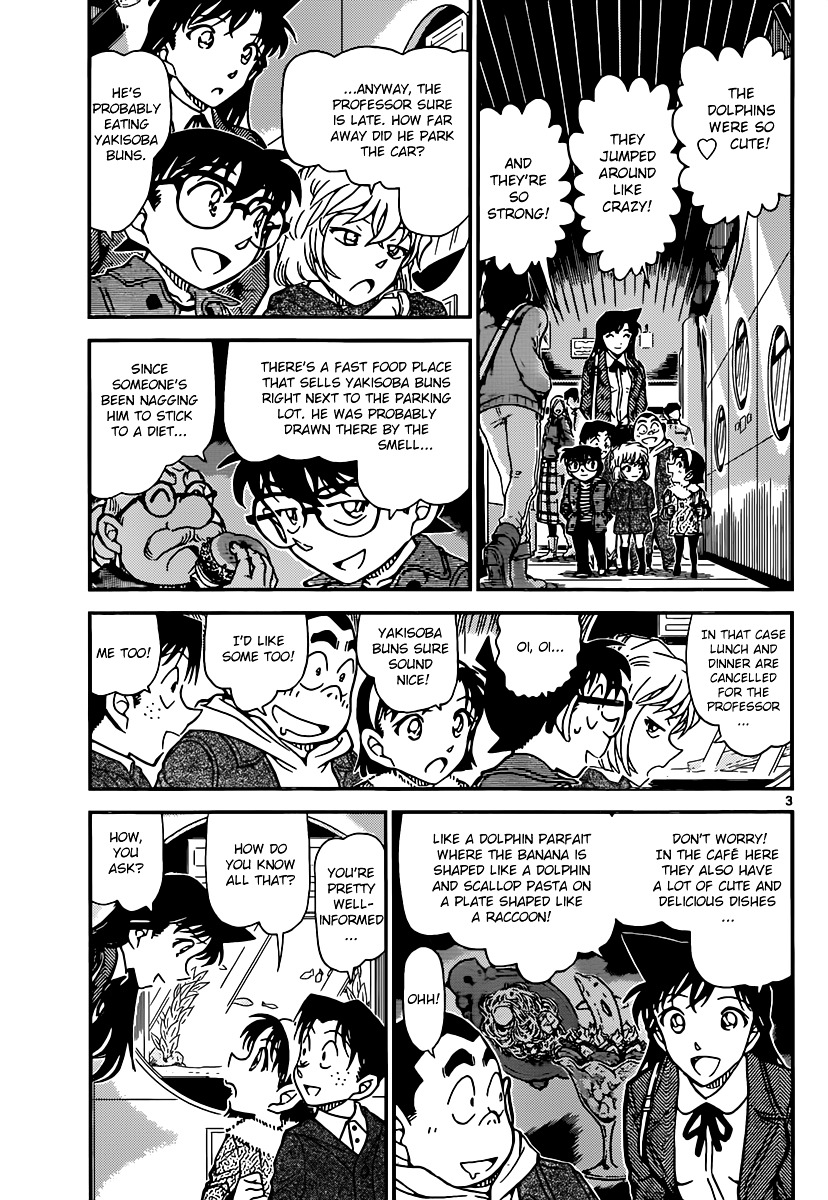 Detective Conan chapter 882 page 3