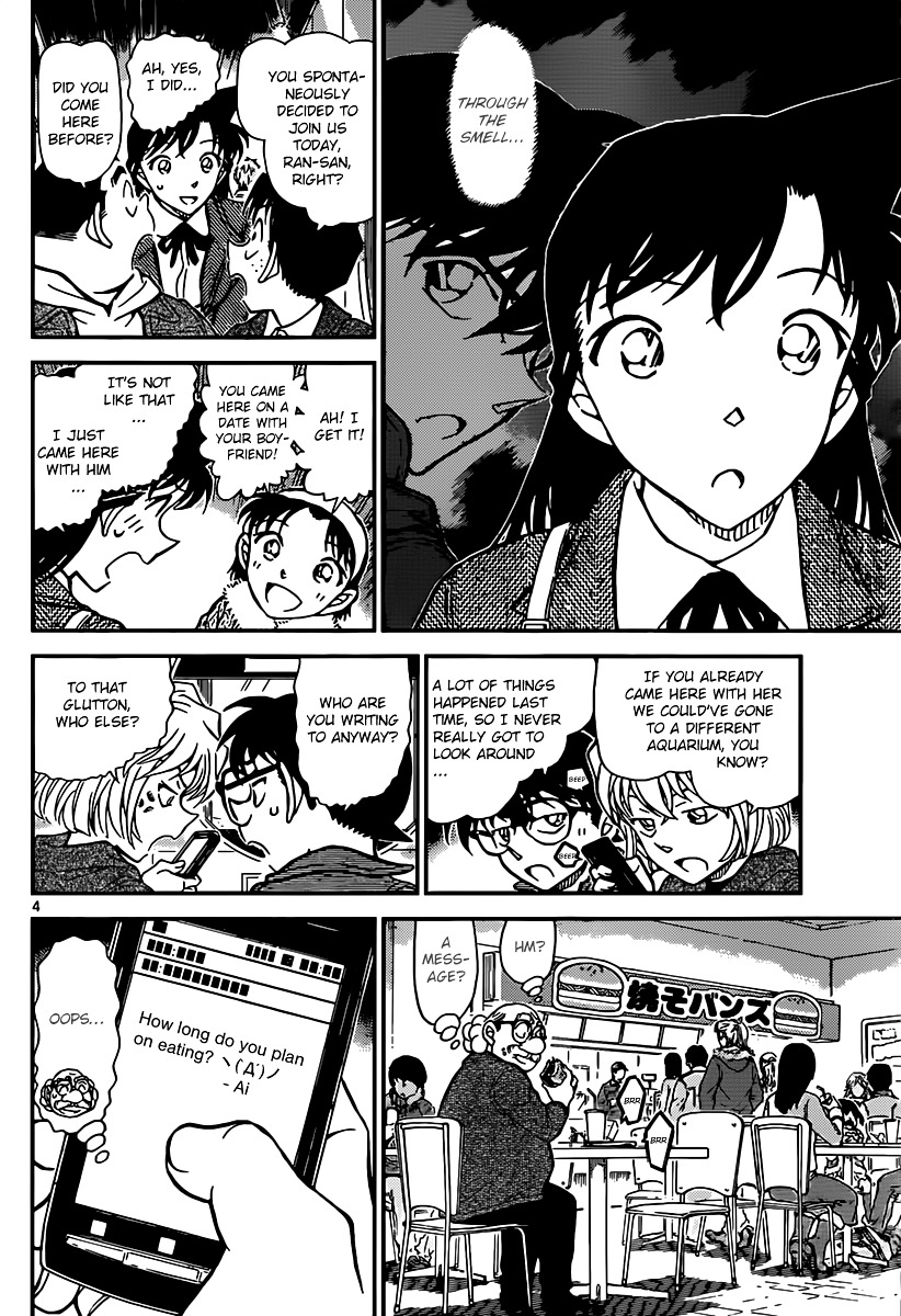 Detective Conan chapter 882 page 4