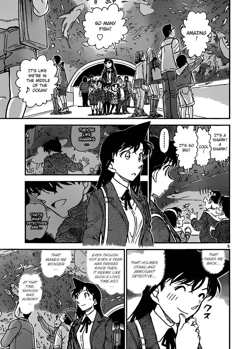 Detective Conan chapter 882 page 5