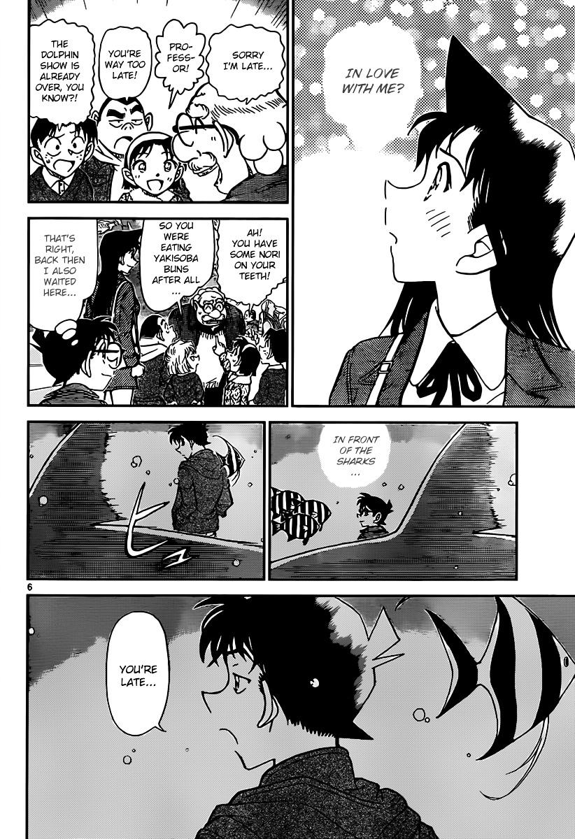 Detective Conan chapter 882 page 6