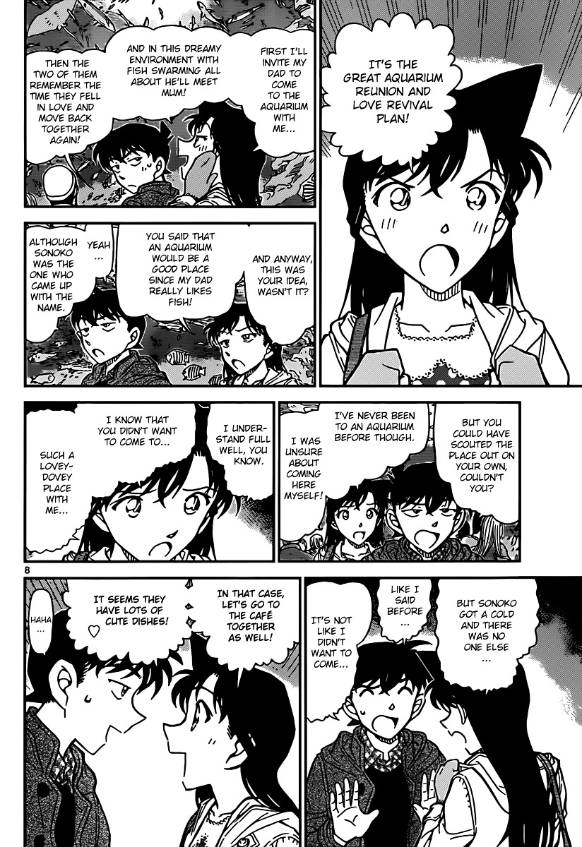 Detective Conan chapter 882 page 8