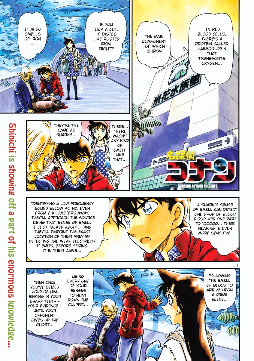 Detective Conan chapter 883 page 1