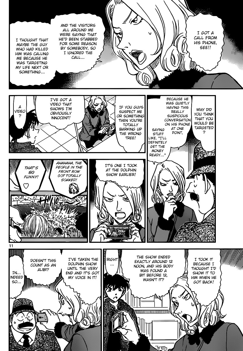 Detective Conan chapter 883 page 10