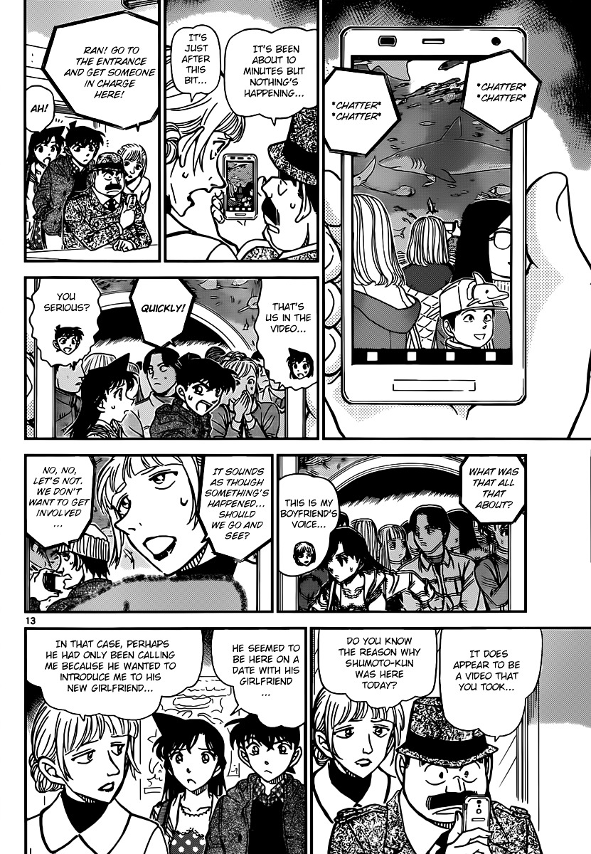 Detective Conan chapter 883 page 12