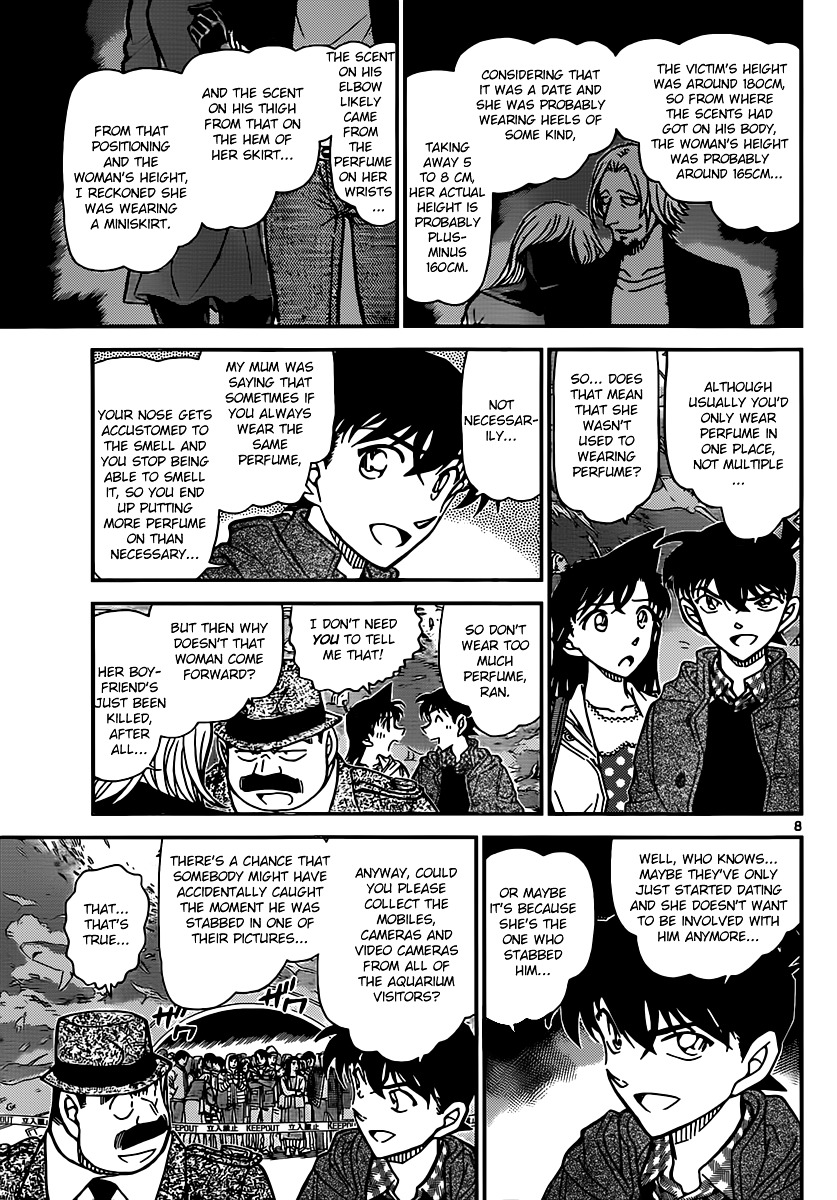 Detective Conan chapter 883 page 7