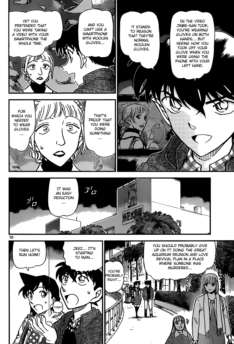 Detective Conan chapter 884 page 10