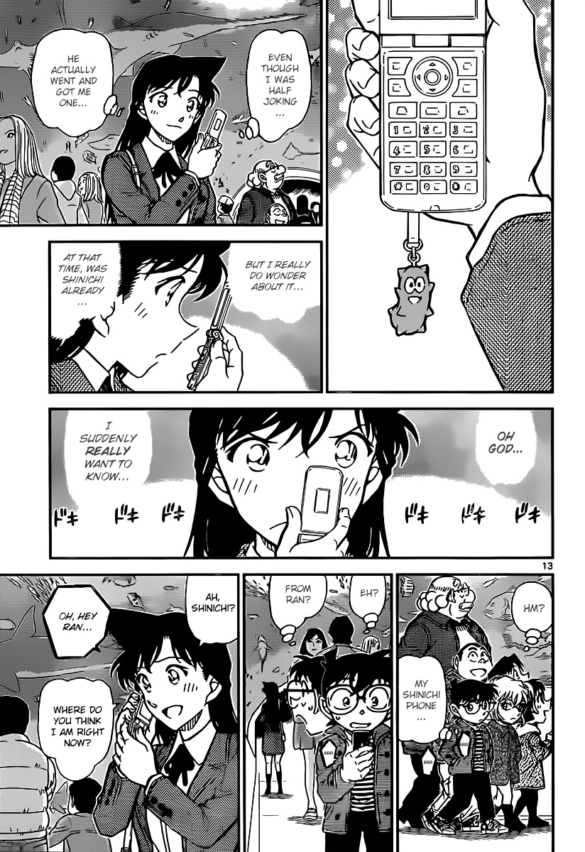 Detective Conan chapter 884 page 13