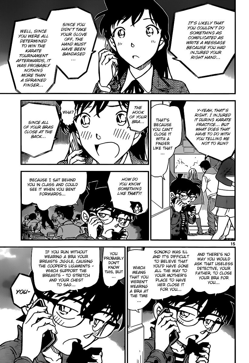 Detective Conan chapter 884 page 15