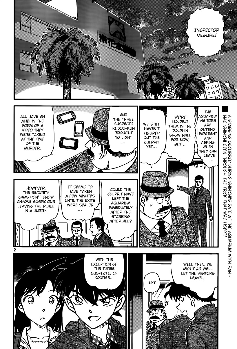 Detective Conan chapter 884 page 2