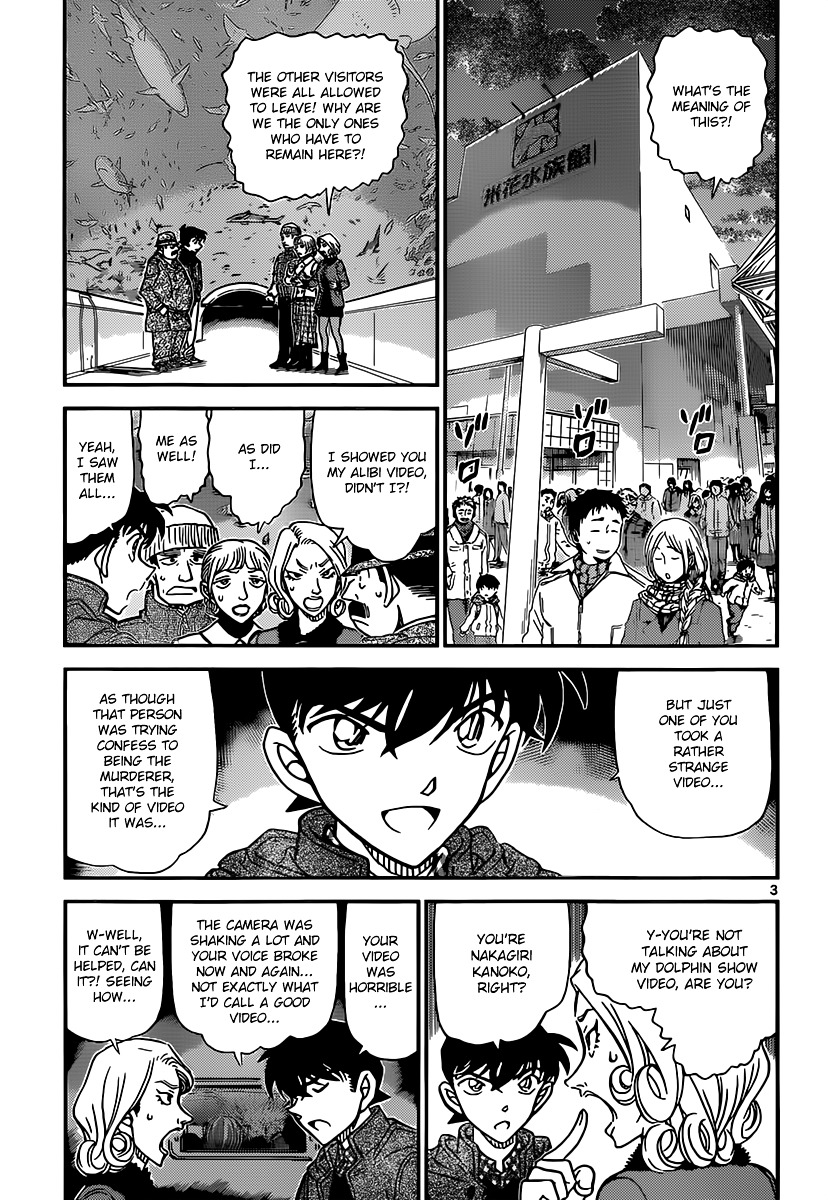 Detective Conan chapter 884 page 3