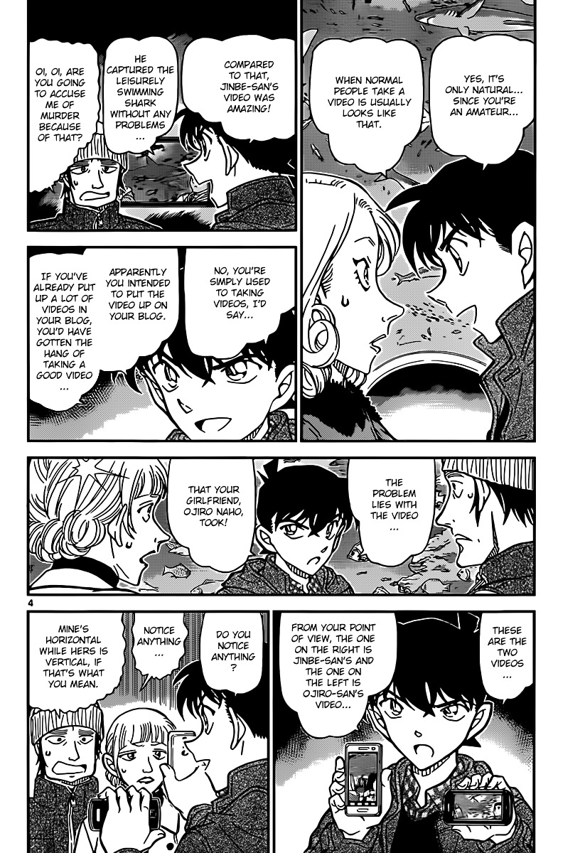 Detective Conan chapter 884 page 4