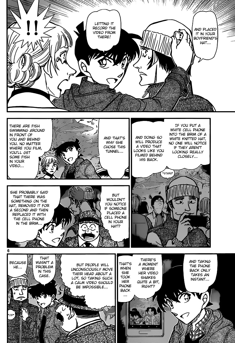 Detective Conan chapter 884 page 6