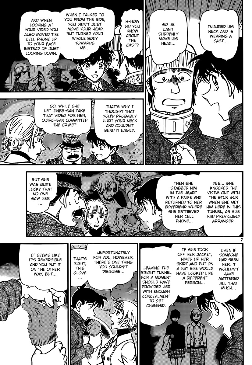 Detective Conan chapter 884 page 7