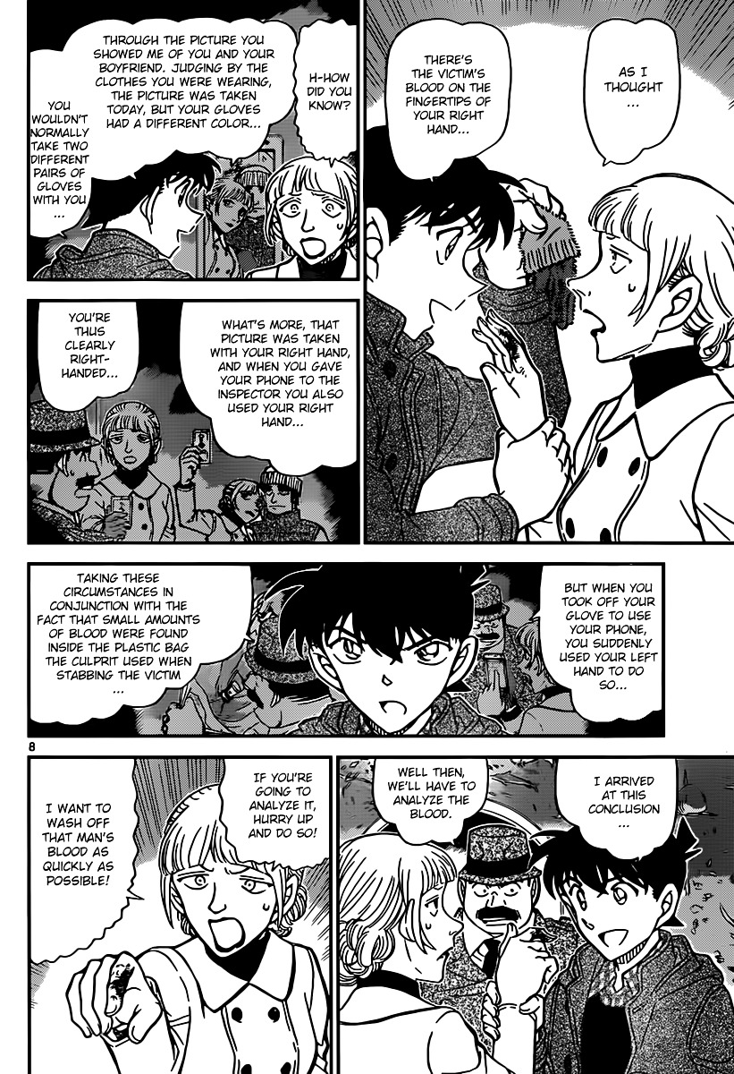 Detective Conan chapter 884 page 8