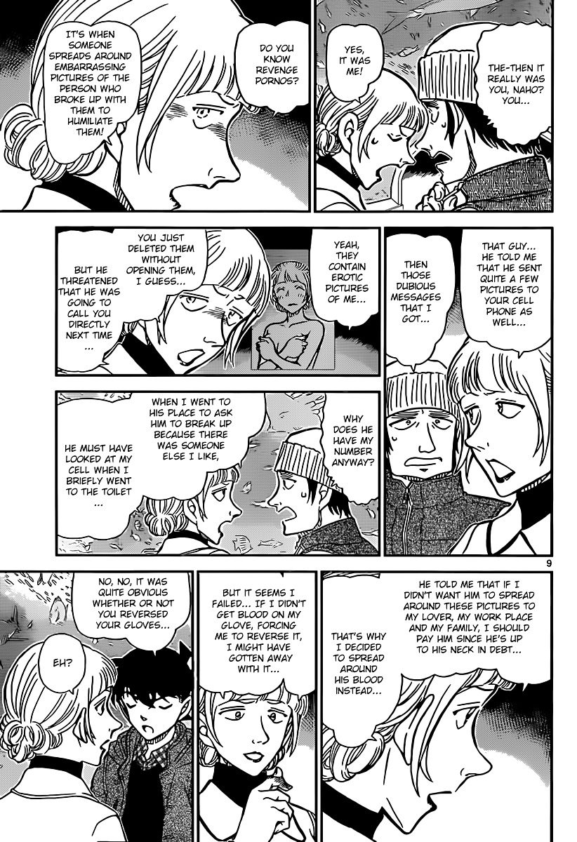 Detective Conan chapter 884 page 9