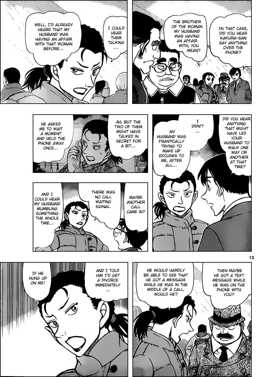 Detective Conan chapter 886 page 13