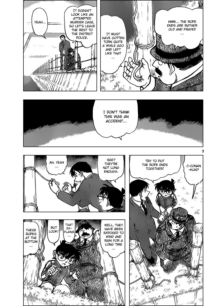 Detective Conan chapter 886 page 3