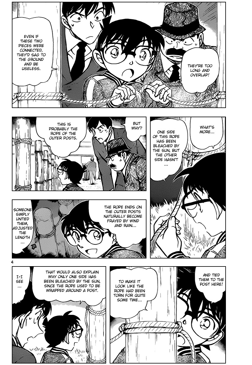 Detective Conan chapter 886 page 4