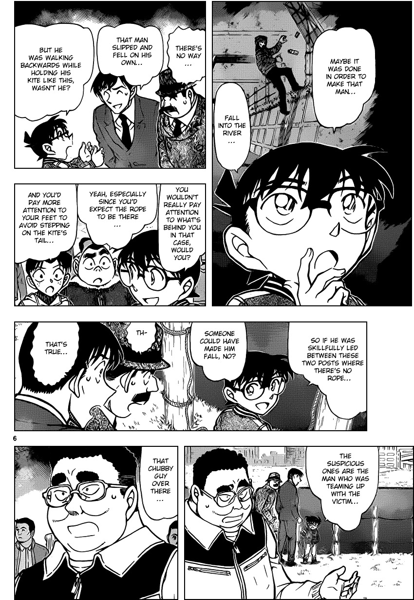 Detective Conan chapter 886 page 6
