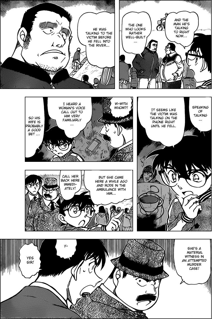 Detective Conan chapter 886 page 7