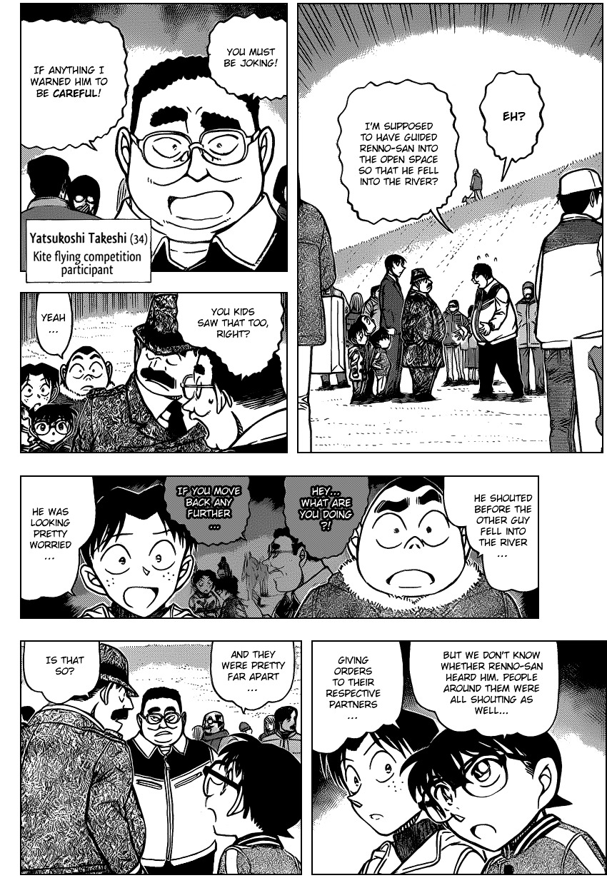 Detective Conan chapter 886 page 8