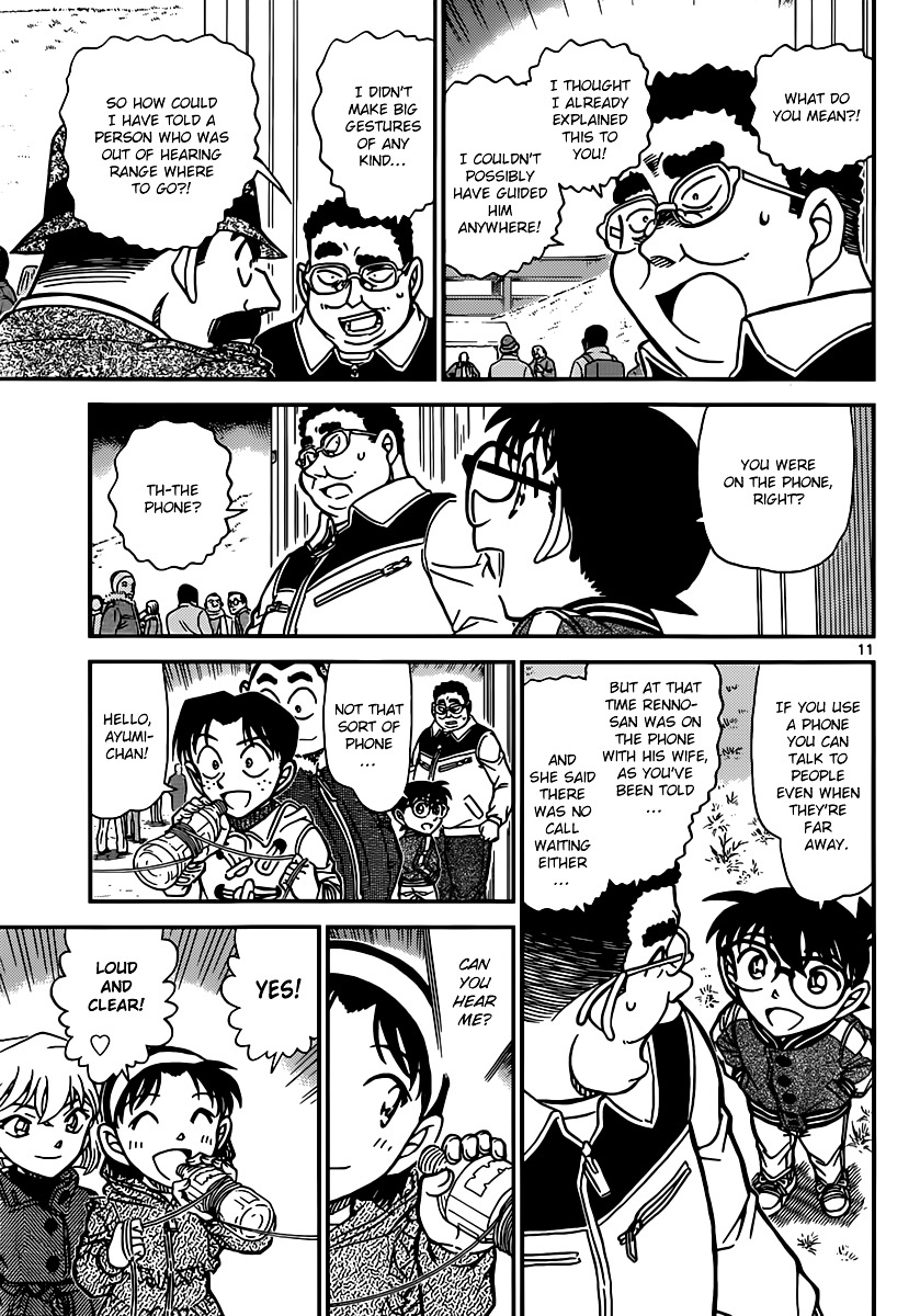 Detective Conan chapter 887 page 11