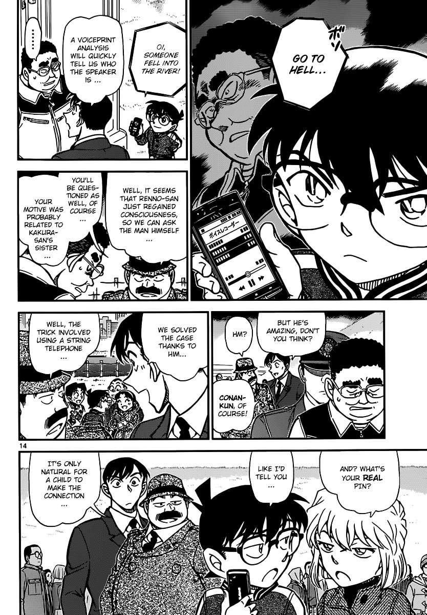 Detective Conan chapter 887 page 14