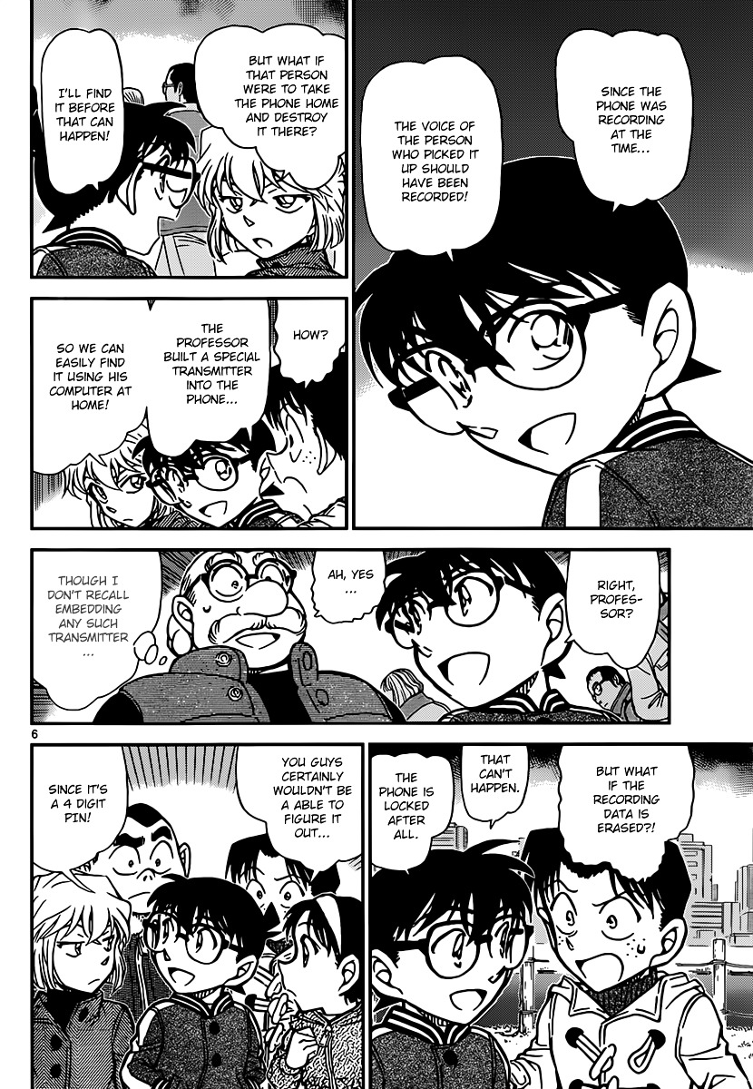 Detective Conan chapter 887 page 6