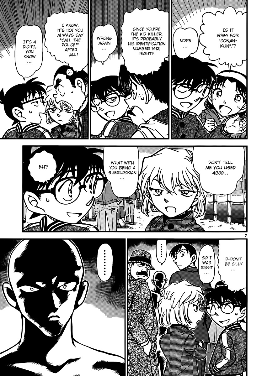 Detective Conan chapter 887 page 7