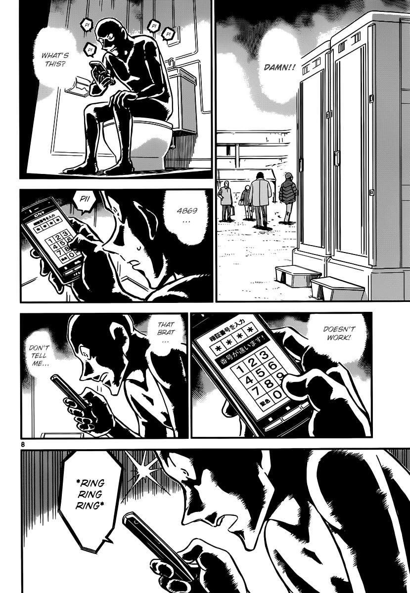 Detective Conan chapter 887 page 8