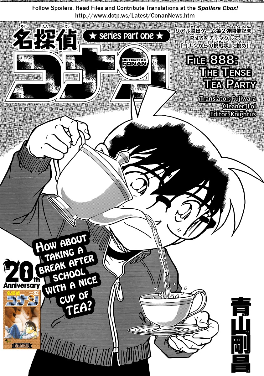 Detective Conan chapter 888 page 1