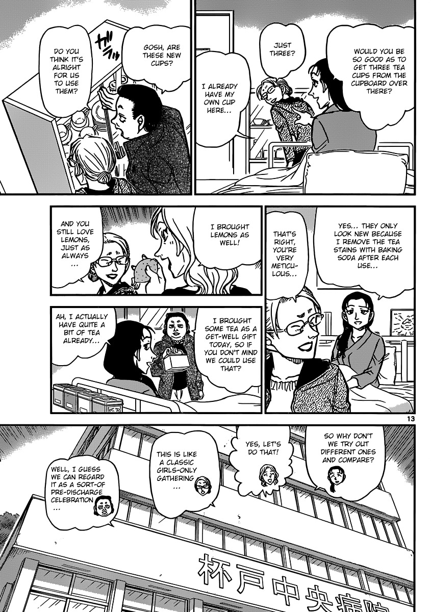 Detective Conan chapter 888 page 13