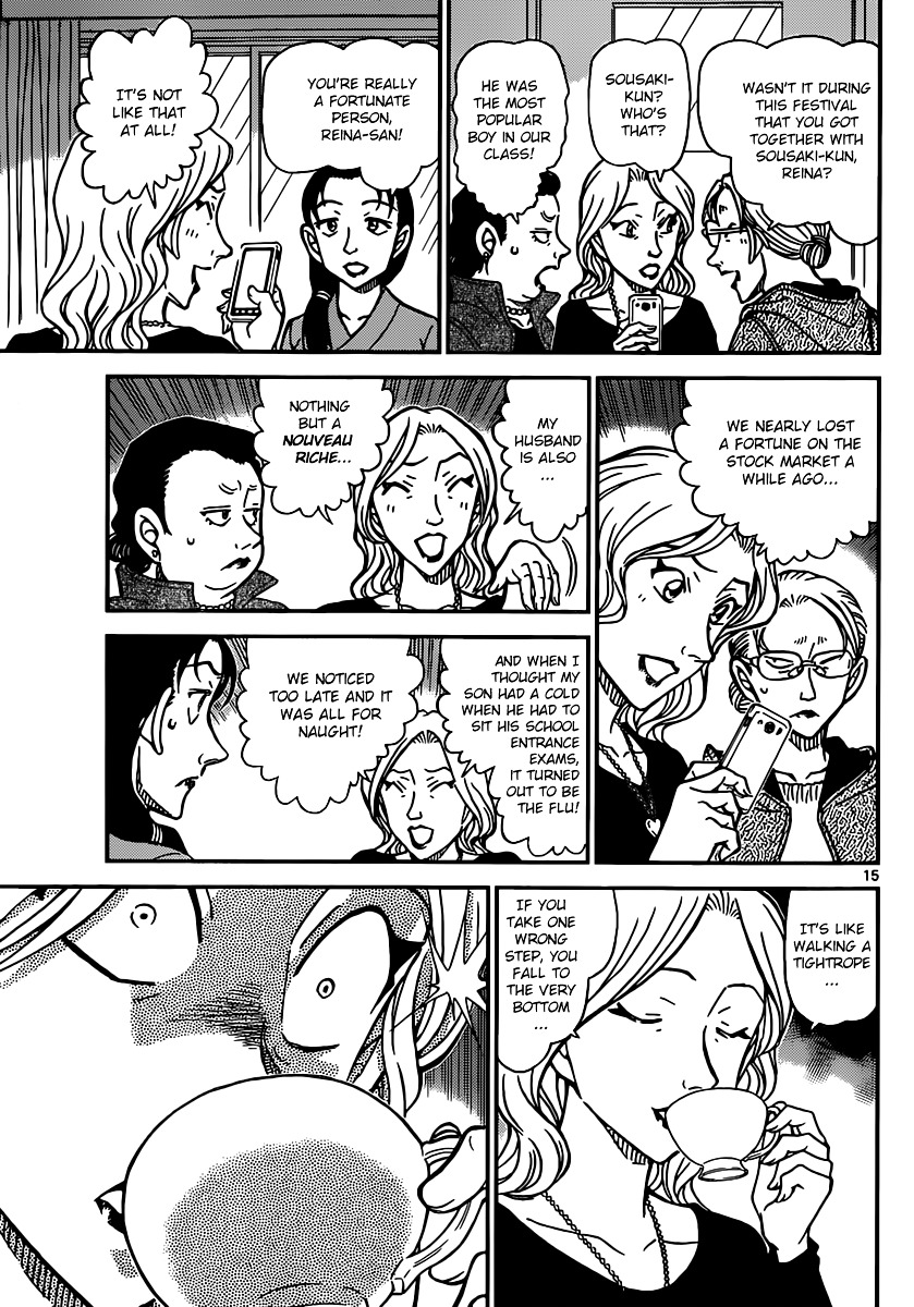 Detective Conan chapter 888 page 15