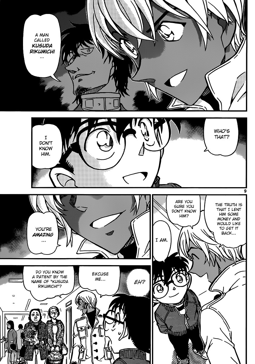 Detective Conan chapter 888 page 9