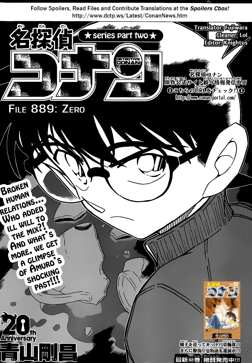 Detective Conan chapter 889 page 1