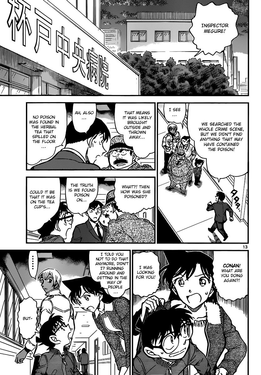 Detective Conan chapter 889 page 13
